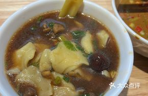 Universe Drunk Beef Tearing Noodles