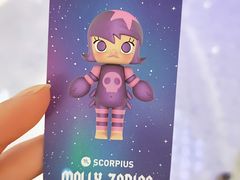 -泡泡玛特POPMART(赛格国际购物中心店)