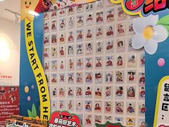 -蕃茄田艺术•美术绘画 •硬笔书法(滨江海威领界店)