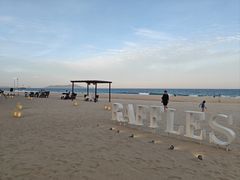 -海南清水湾莱佛士酒店