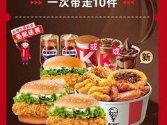 -万达广场(梁溪店)