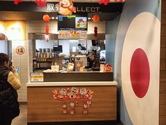 -麦当劳(乳山路店)