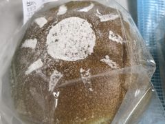 -七叔是岛民(大学城gogo新天地店)