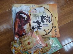 -皇饭儿·王润兴酒楼(河坊街店)