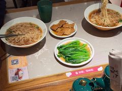 -松鹤楼·苏式汤面(虹桥天地店)