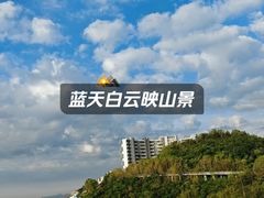 -玫瑰海岸文化旅游度假区