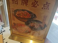 -南昌大饭店·非遗南昌菜(万寿宫店)