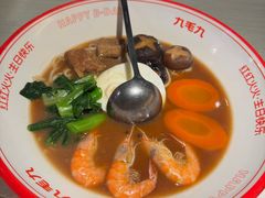 -九毛九西北菜(百信广场店)