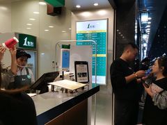 -1点点(清湖地铁店)