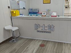 -西安壹加壹医疗美容·西北抗衰旗舰店