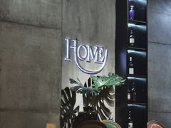 -HOME餐厅粤菜 融合菜