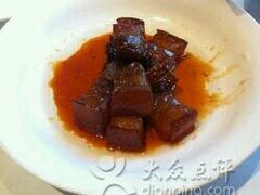 -张福记(五一公园店)