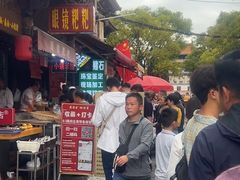 -眼镜粑粑