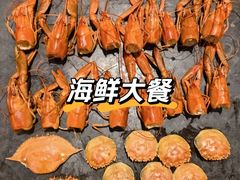 -川骄海鲜自助(河东店)