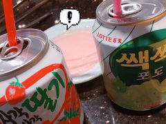 腌萝卜片-猪啊牛呀羊啊铜盘烤肉(正大广场店)