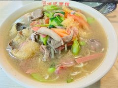 -项记面馆(明瓦廊店)