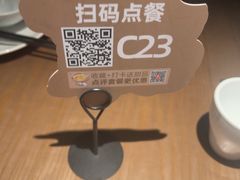 -沅江水·湖南家宴(南村万博长隆商圈店)