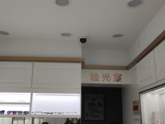 -翰佐蔡司小乐圆·依视路星趣控·暴龙眼镜折扣店