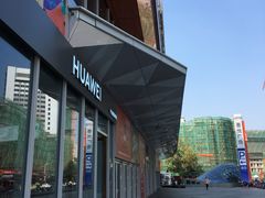 -吾悦广场(南京鼓楼店)