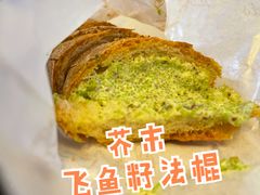-Let's Taipei 非常烘焙(太古里店)