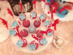 甜品台-爱之婚礼蛋糕(建外SOHO西区店)