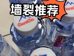 -耀莱SPA·搓澡·按摩养生(坭岗店)