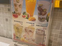 -香港新发烧腊茶餐厅(书城店)