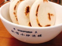 -刘信牛羊肉泡馍小炒(回民街店)