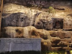 -重庆十八梯传统风貌区