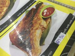 -明记烧鱼美味店