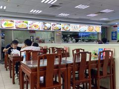 -日月永和中国餐饮名店(凤凰店)