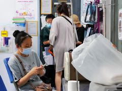 -北京赛佳动物医院