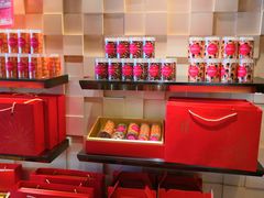-味多美蛋糕(双安店)