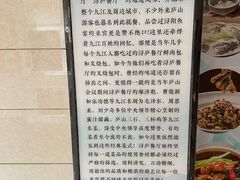 -浔庐餐厅•江西老字号•九江菜(南湖国际店)