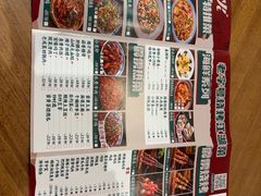 -霹雳火·重庆烧烤·江湖菜(解放碑店)