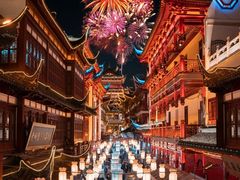-豫园