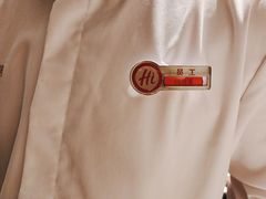 -海底捞火锅(牡丹园店)