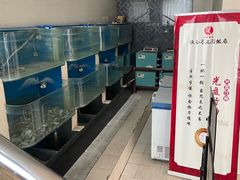 -止园酒店-中餐厅