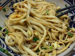 油泼面-老九圆山西面馆(CBD店)