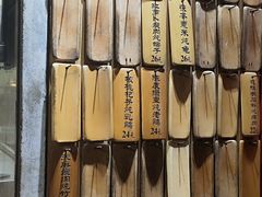 -信行丰炖品皇店(光孝路店)