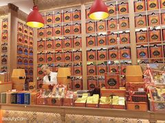 -夿萐咖啡(爱雍·乌节店)
