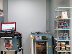 -立邦(益宝装饰城专卖店)