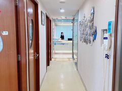 -蒙恩齿科(福田金中環店)