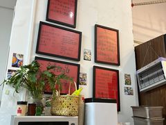 -袁妈红豆汤(重庆总店)