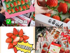 -盒马鲜生(首义店)