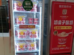 -味多美蛋糕(三元桥店)