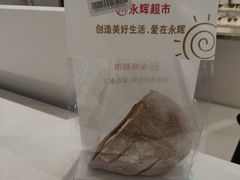 -中贸广场