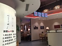 -码头见·潮汕菜(领展中心城店)