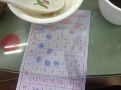 -香港蓮香樓(上環店)