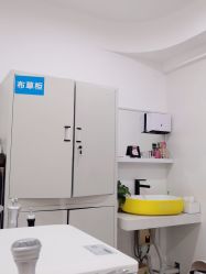 点击看大图 -skin79皮肤管理中心
